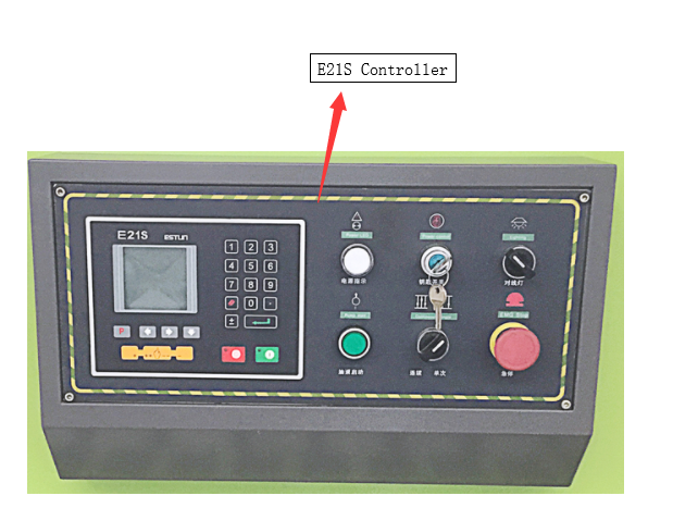 Shearing machine skills training (3) Capacitación en habilidades de la máquina de corte (3)