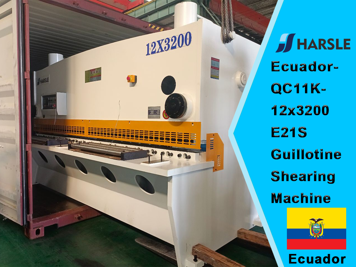 Ecuador-QC11KK-12X3200 E21S Máquina de corte de guillotina