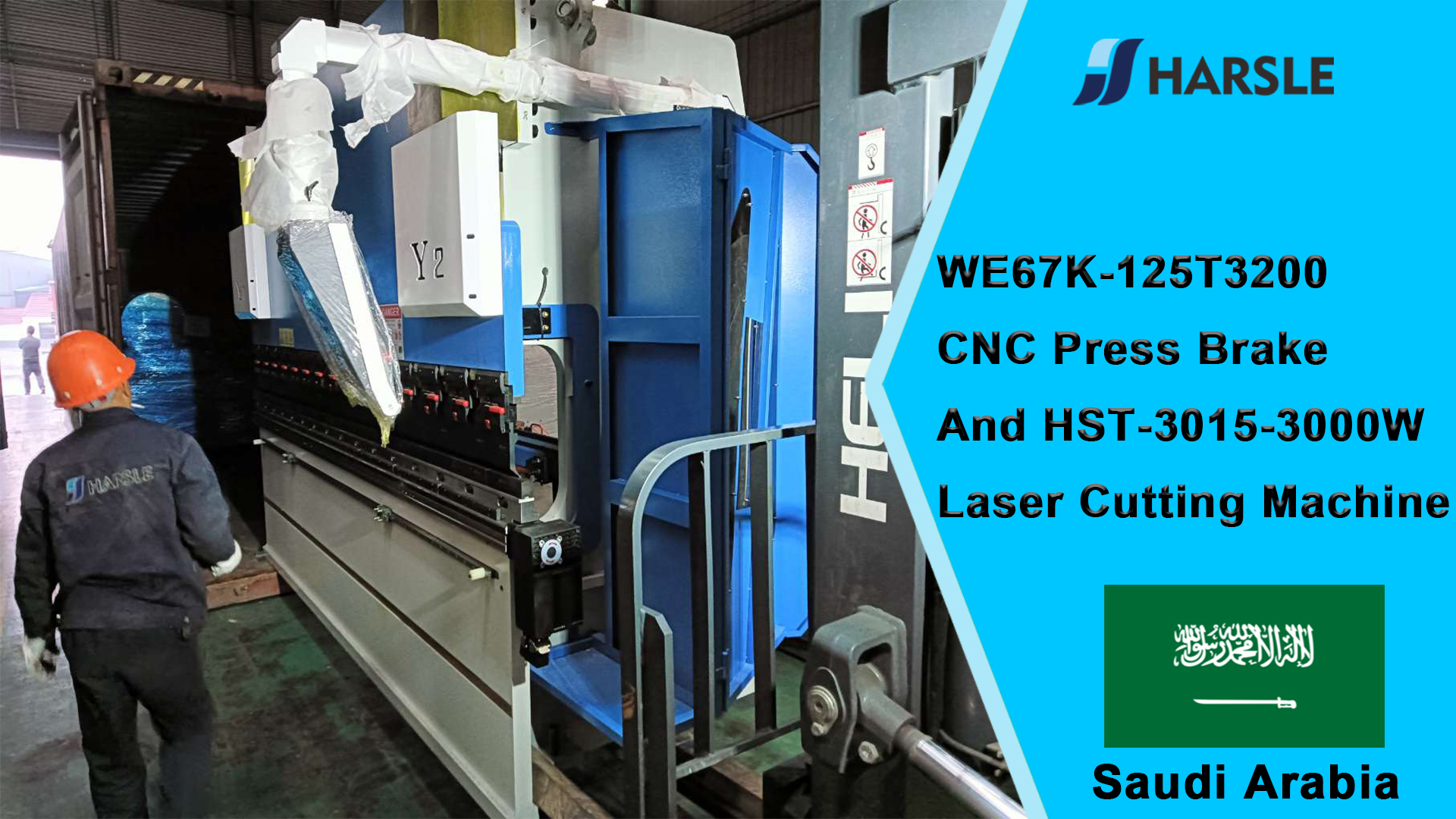 Arabia Saudita-WE67K-125T3200 Prensa plegadora CNC y máquina cortadora láser HST-3015-3000W