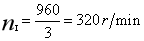 Formación de bridas (1)