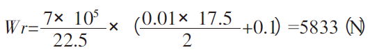 calculo (10)