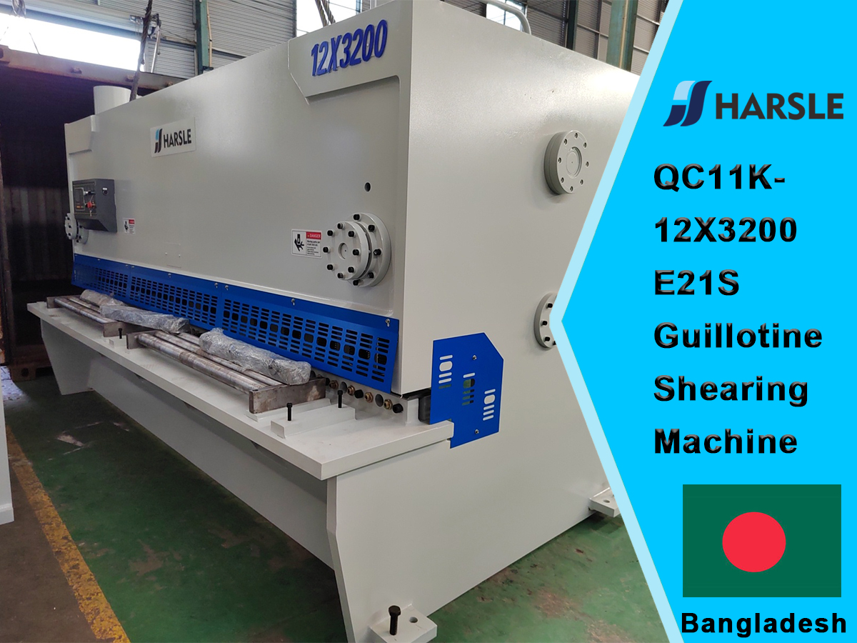 Bangladesh-QC11K-12x3200 E21S Máquina de corte de guillotina