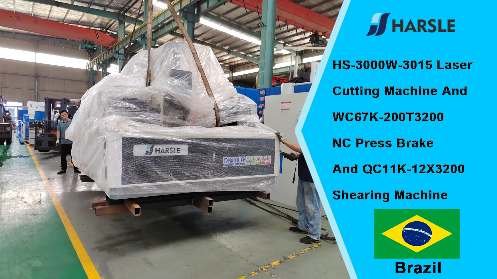 Máquina cortadora láser Brazil-HS-3000W-3015 y plegadora NC WC67K-200T3200 y cizalla QC11K-12X3200