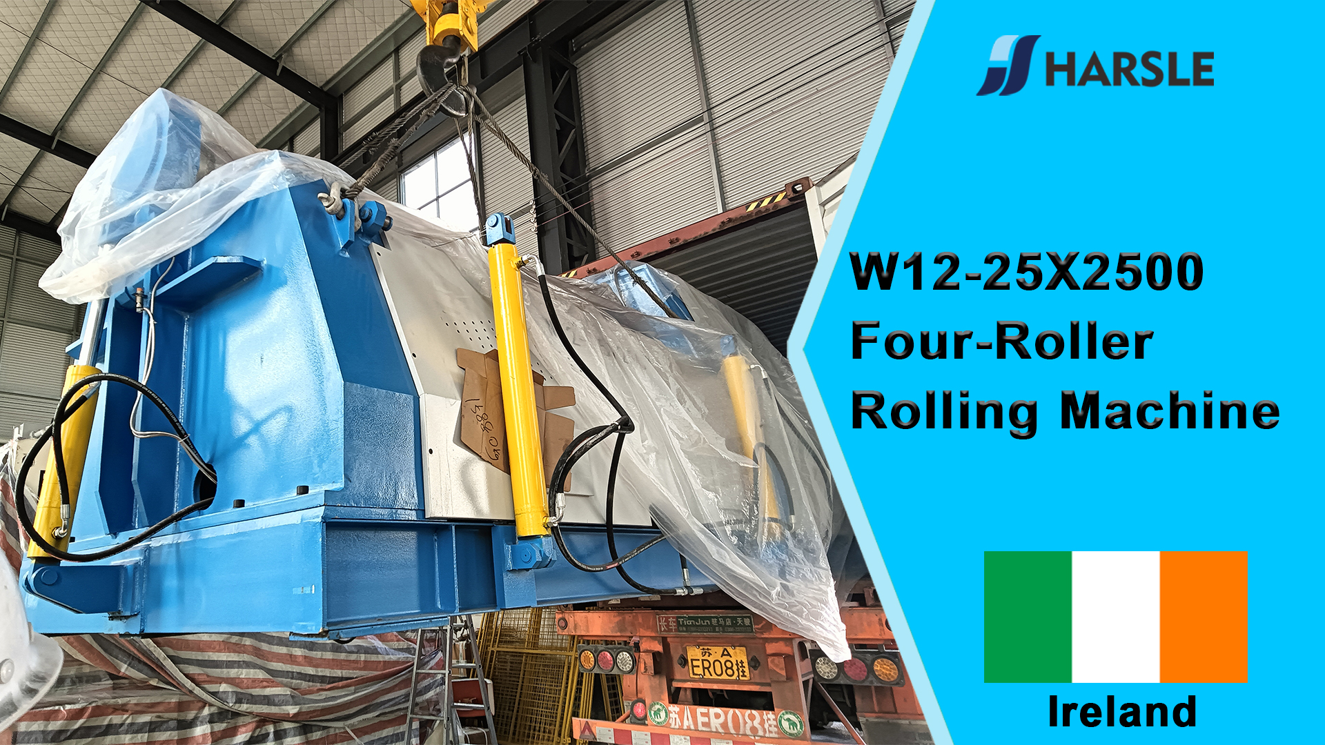 Irlanda-W12-25X2500 Máquina laminadora de cuatro rodillos