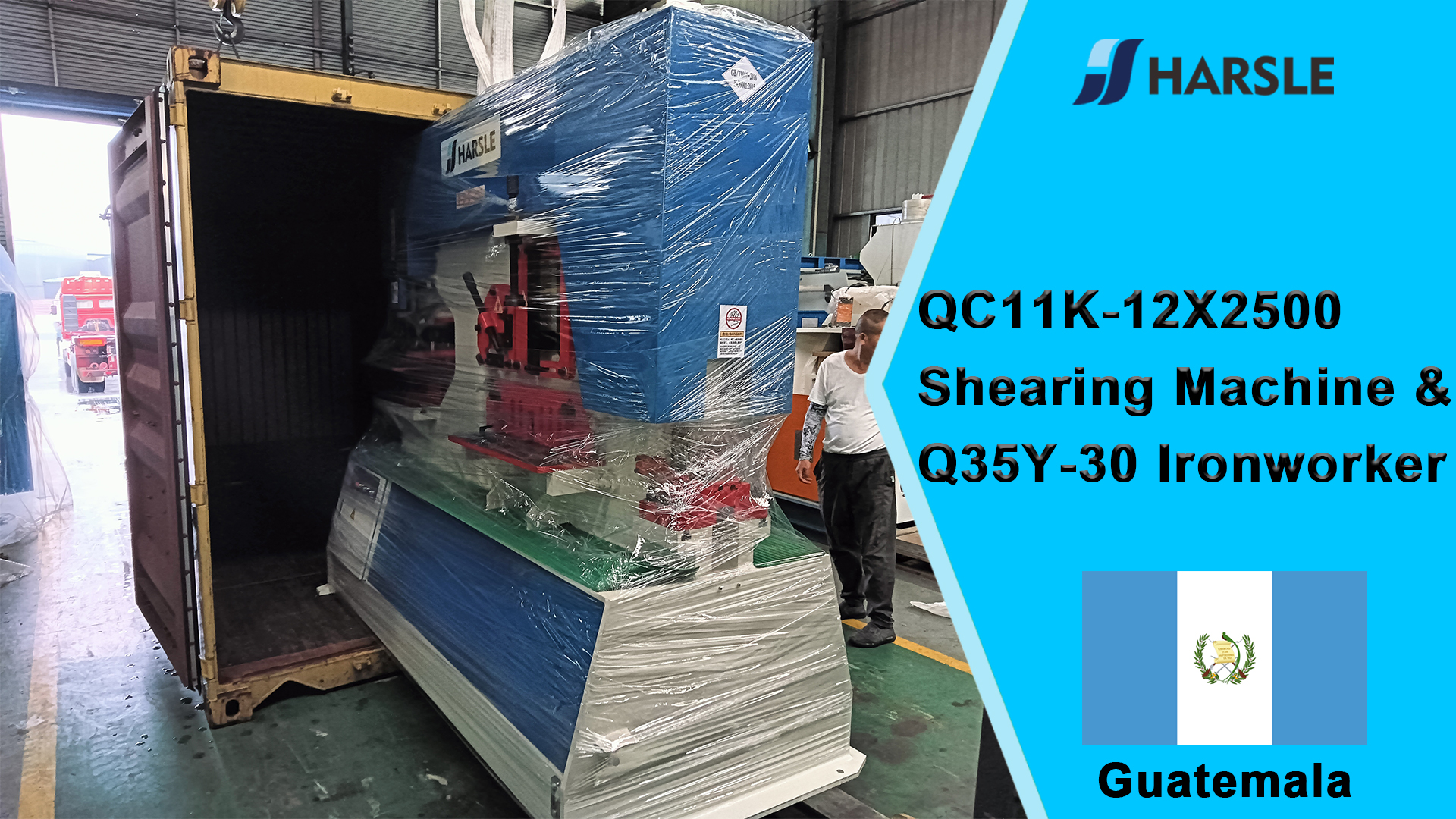 Guatemala-Cizalla QC11K-12X2500 y Herradora Q35Y-30