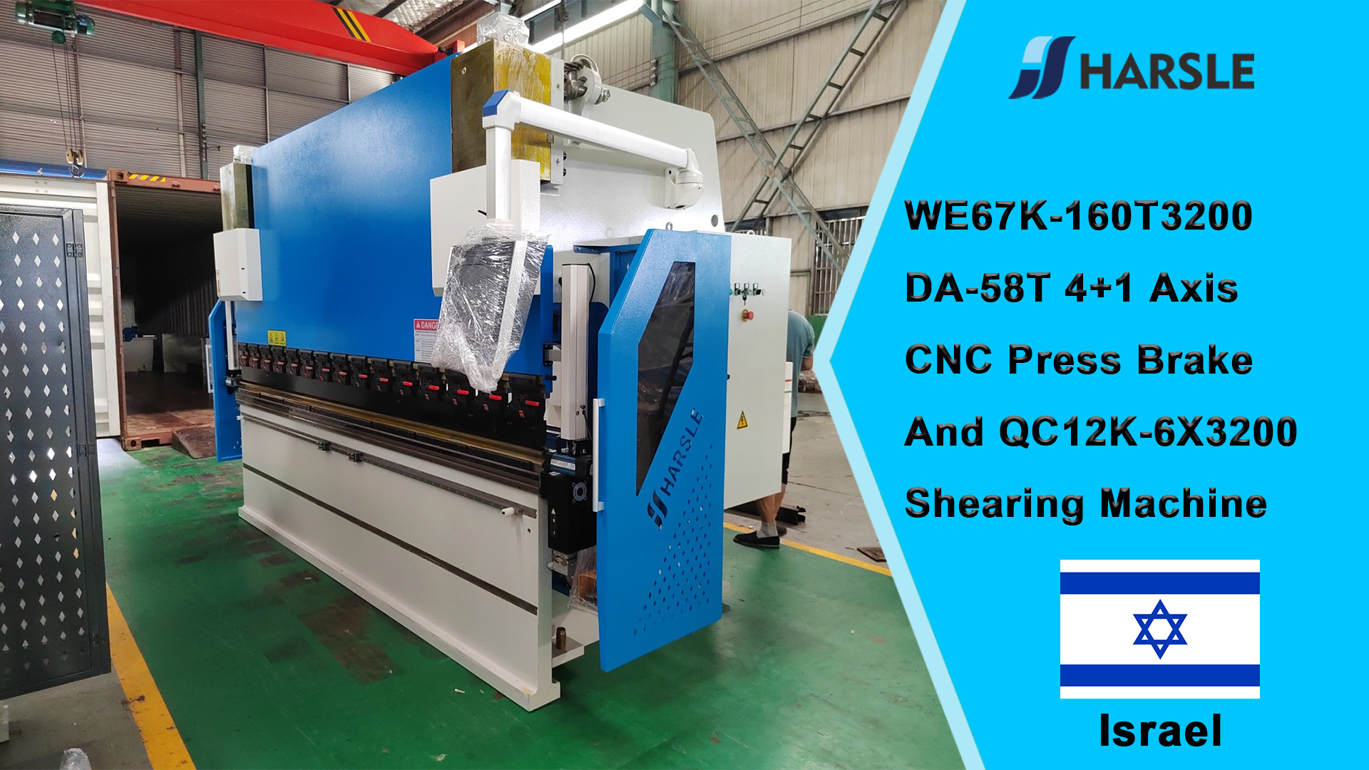 Israel-WE67K-160T3200 DA-58T 4+1 Axis CNC Prensa plegadora y cizalla QC12K-6X3200