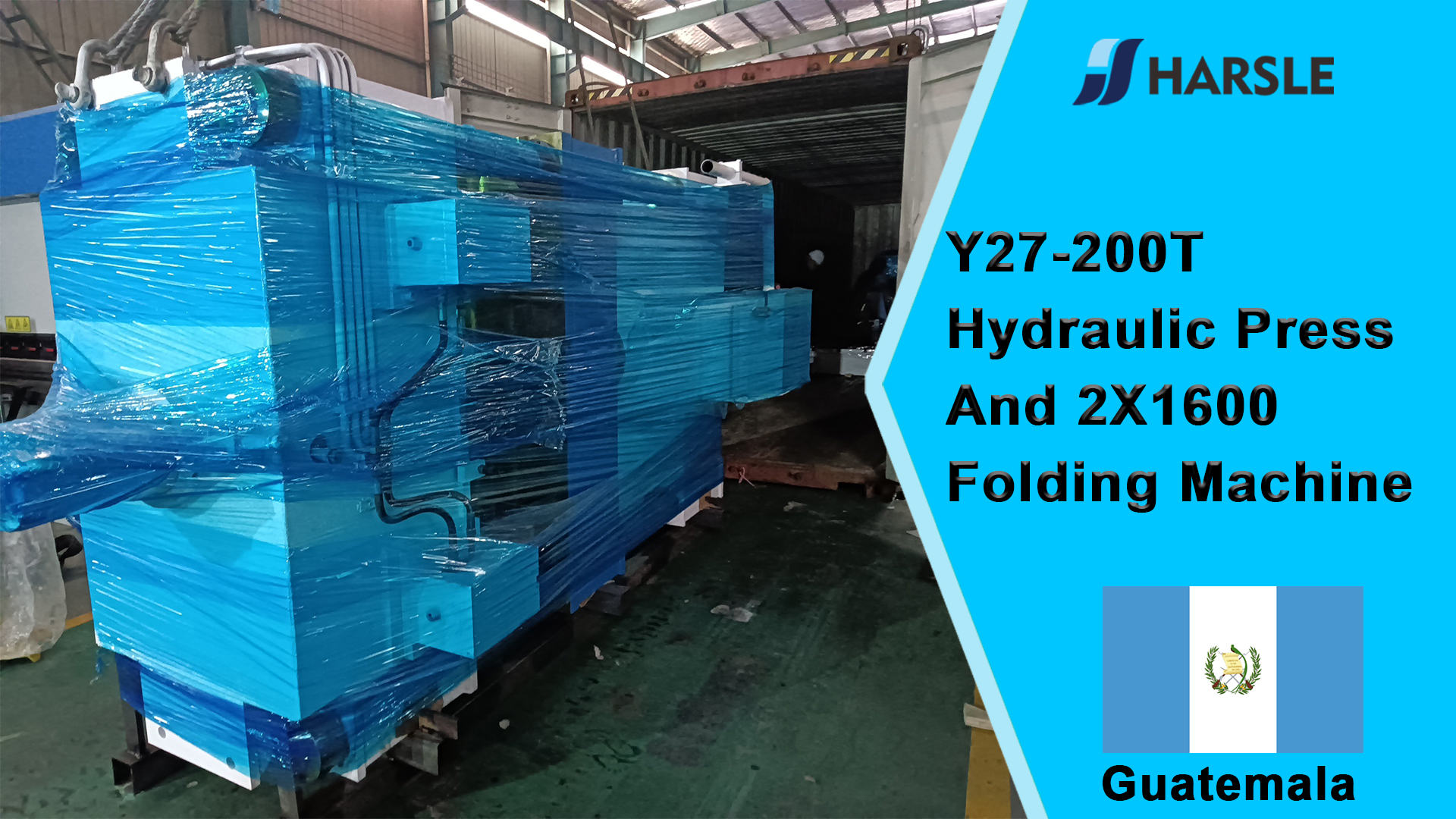 Prensa hidráulica Guatemala-Y27-200T y máquina plegadora 2X1600
