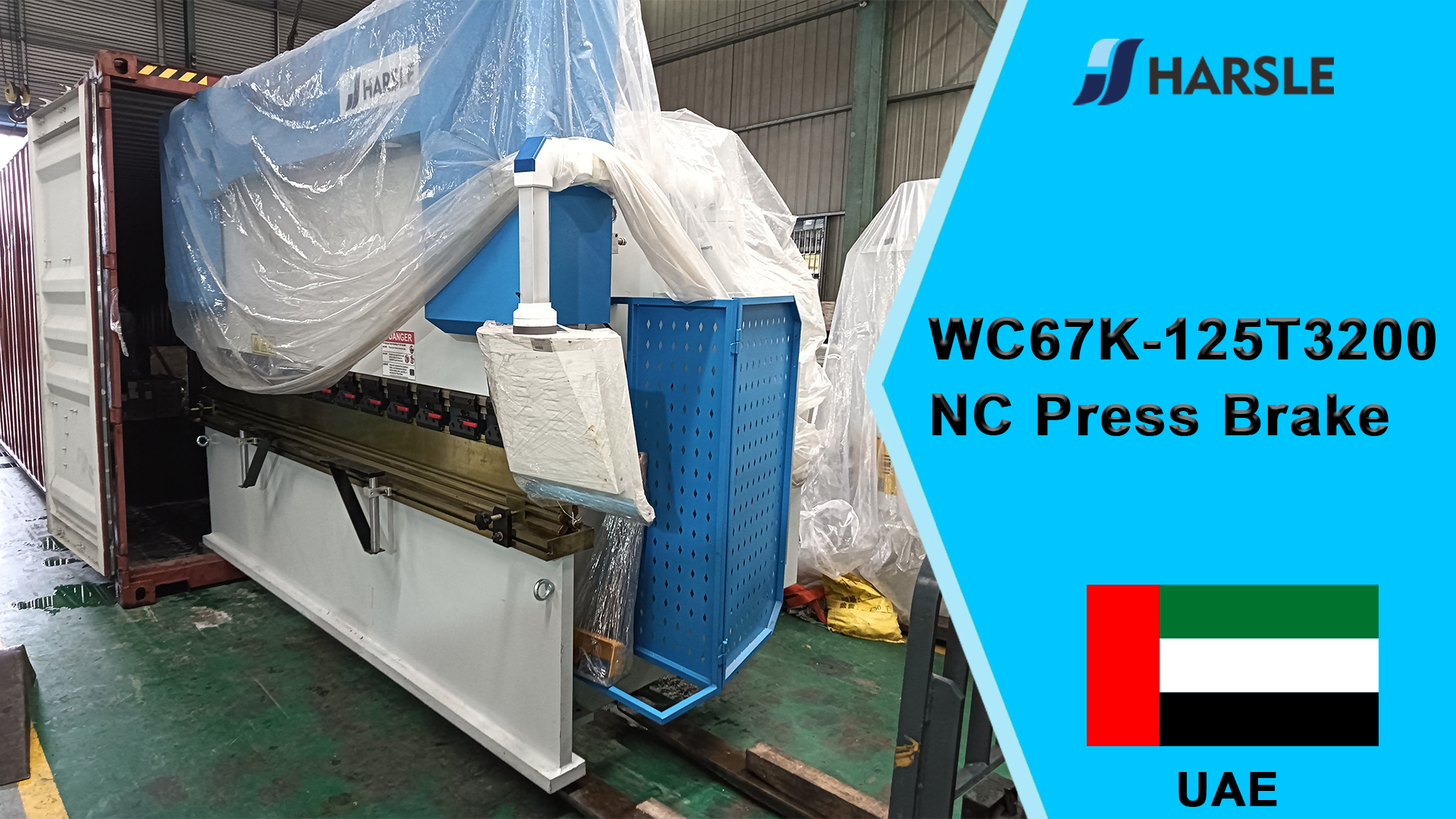 Prensa plegadora NC UAE-WC67K-125T3200