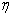 Formación de bridas (1)