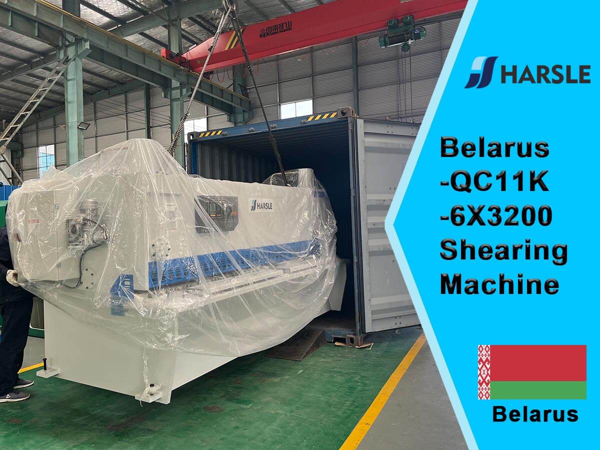 Máquina de corte Bielorrus-QC11K-6X3200