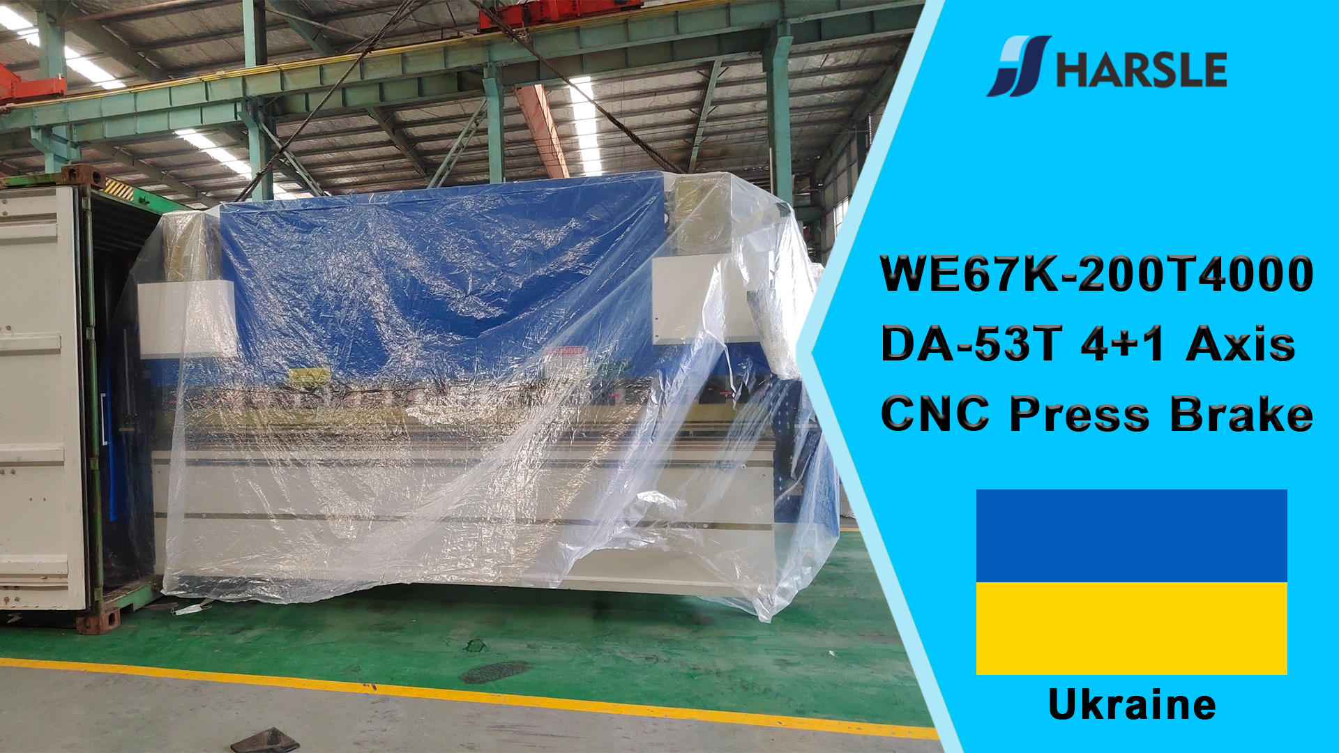 Ucrania-WE67K-200T4000 DA-53T 4+1 Eje CNC Prensa plegadora