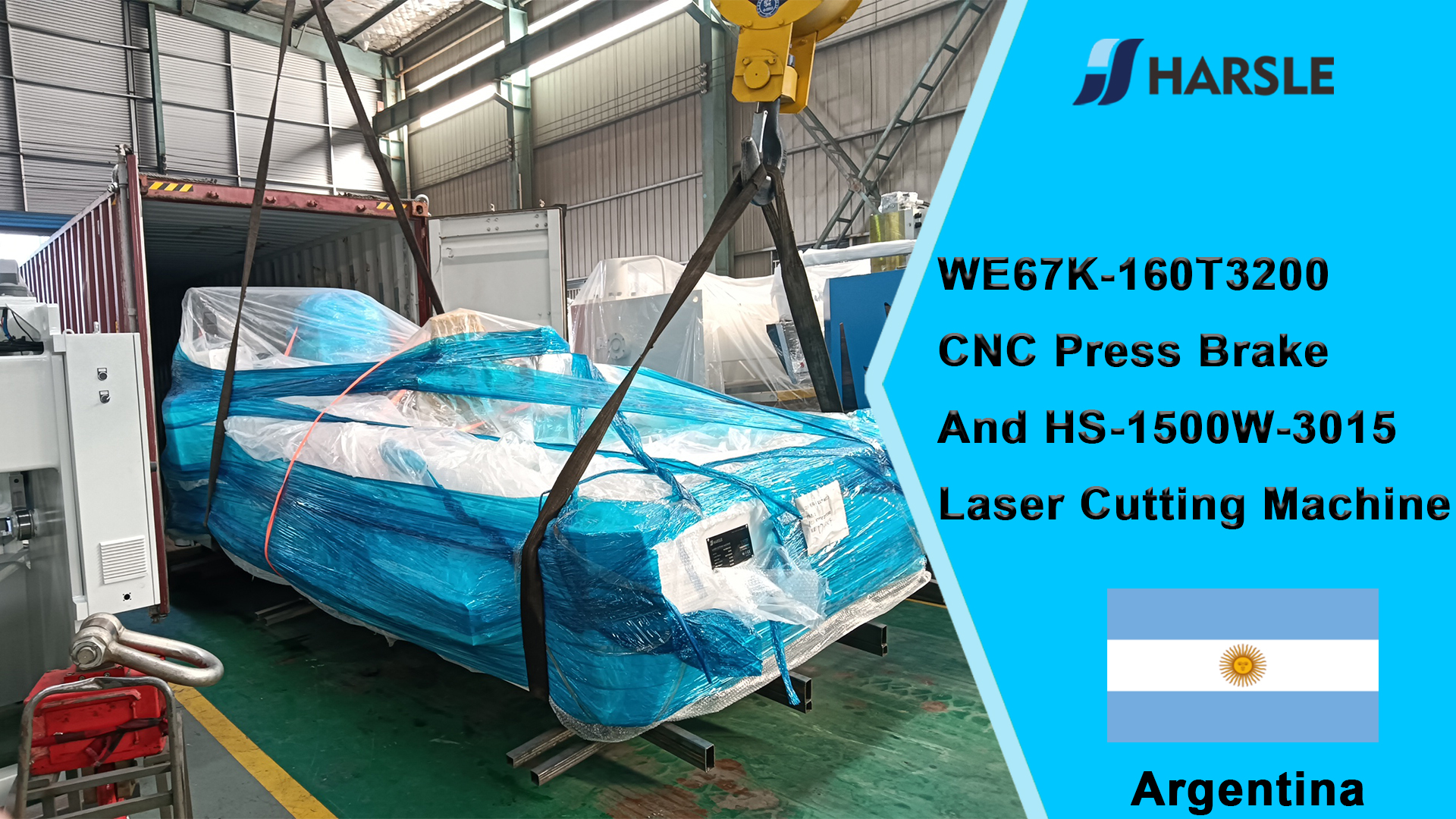 Prensa plegadora CNC Argentina-WE67K-160T3200 y máquina cortadora láser HS-1500W-3015