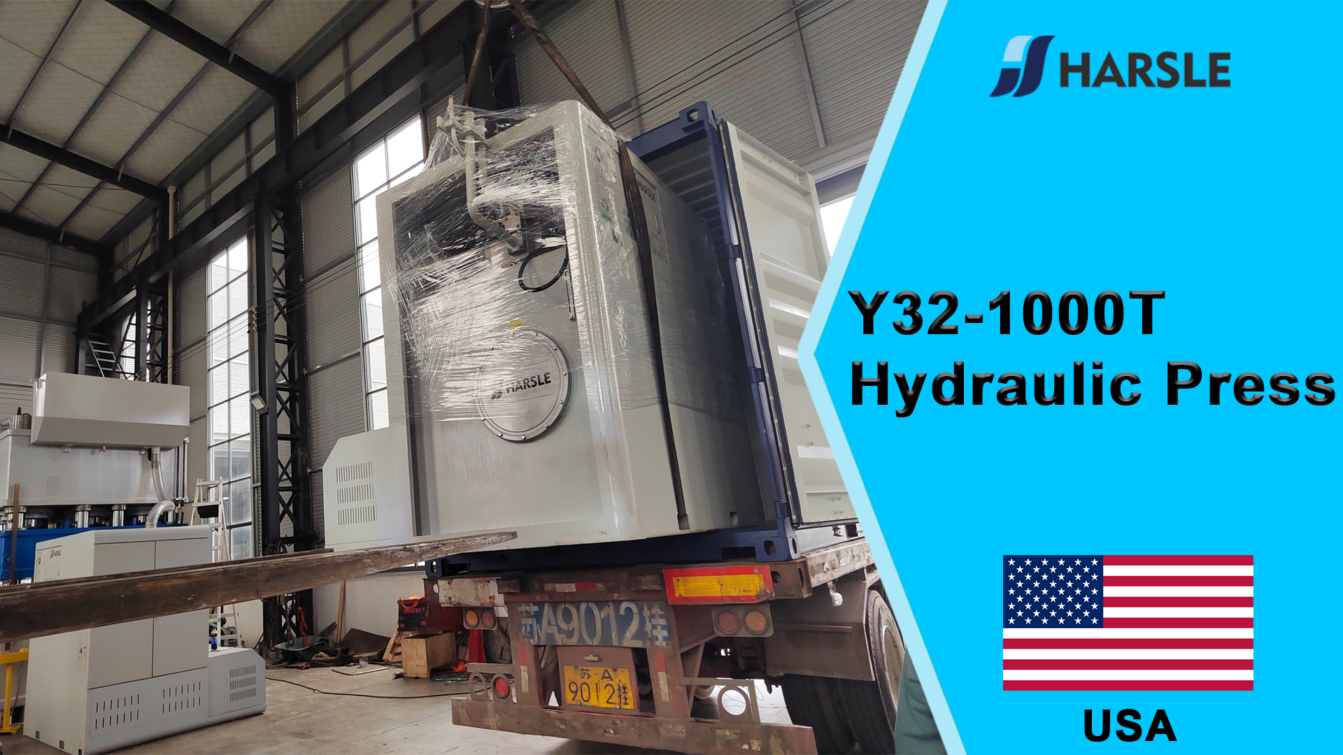 Prensa hidráulica USA-Y32-1000T
