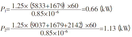 calculo (21)