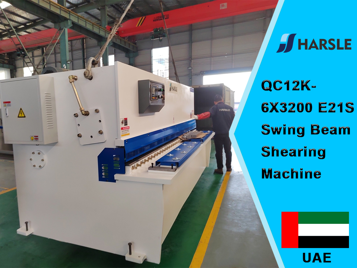 UAE-QC12K-6X3200 E21S Cizalla de viga oscilante