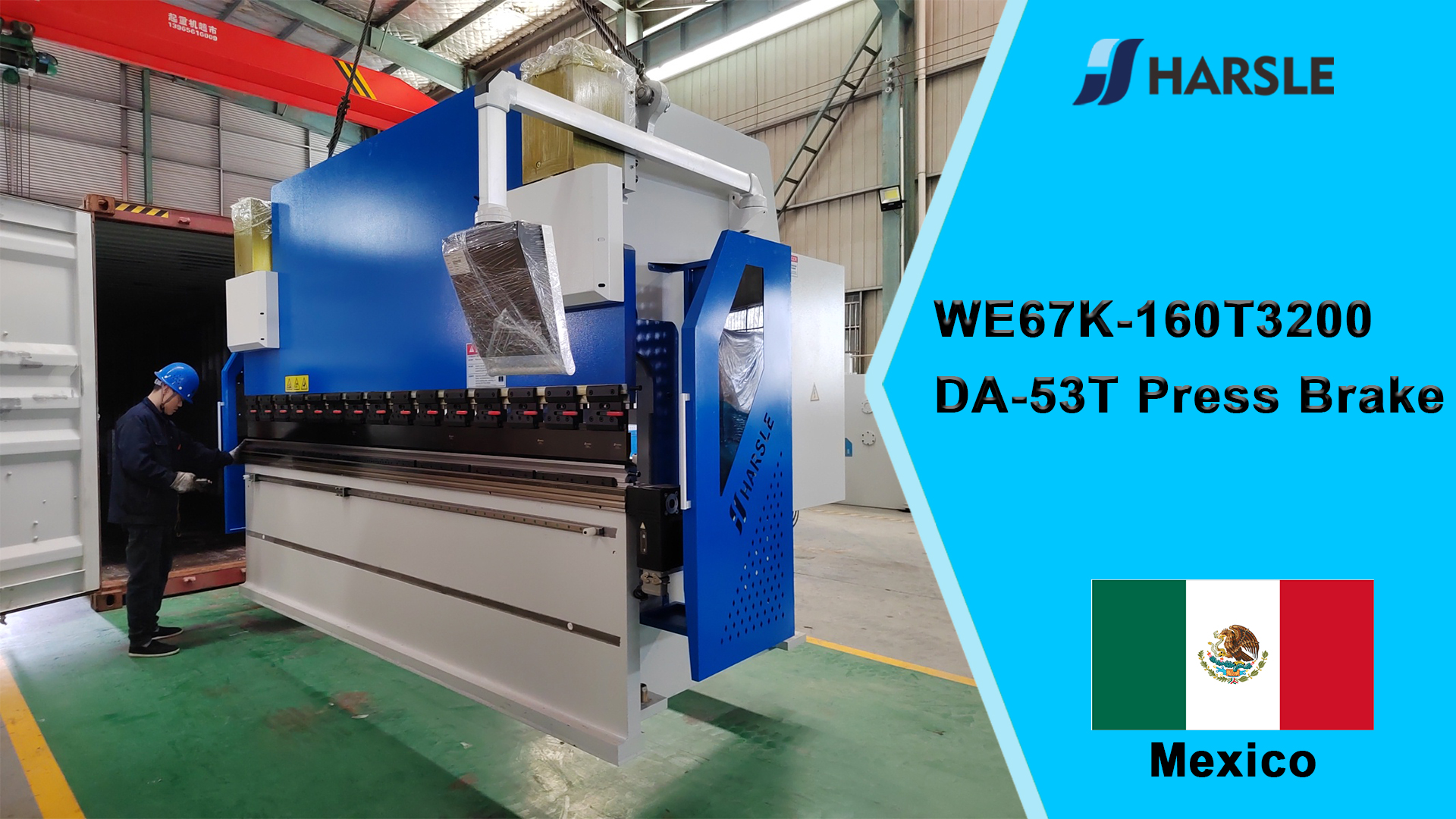 Prensa plegadora CNC Mexico-WE67K-160T3200 DA-53T