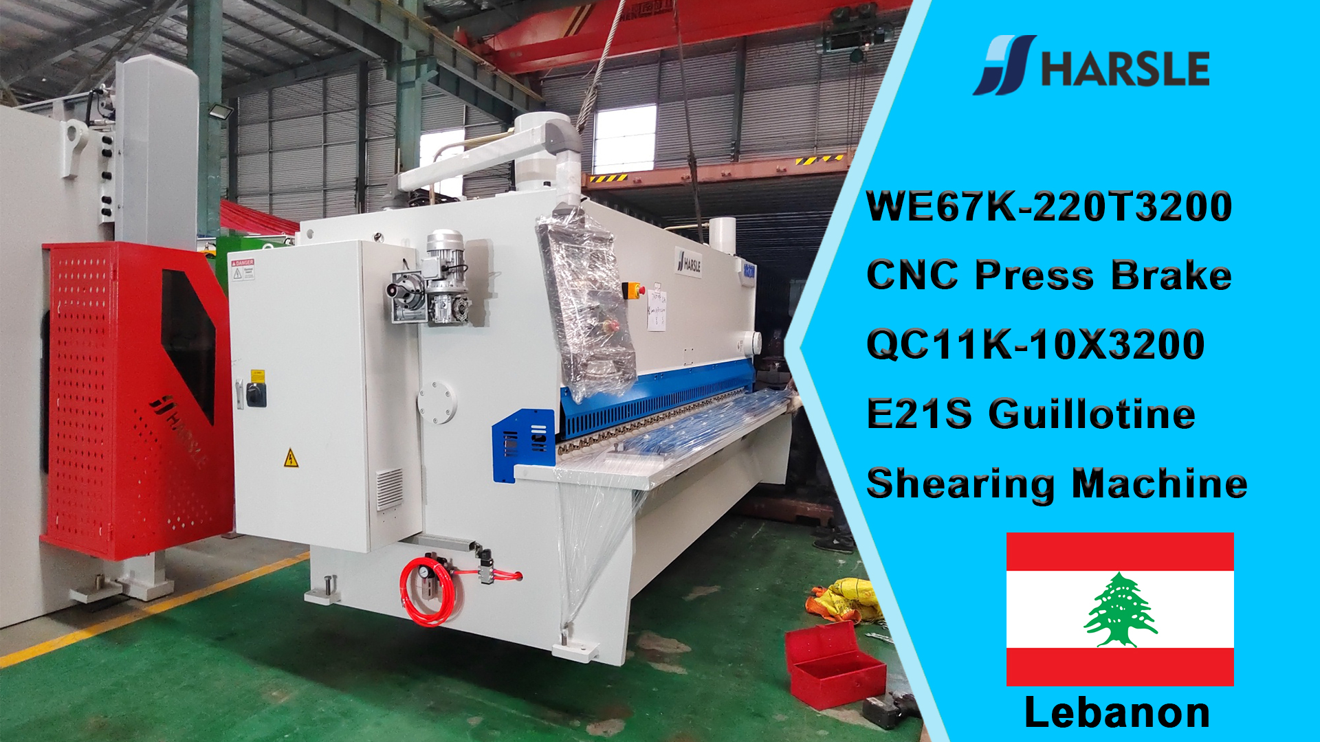 Lebanon-WE67K-220T3200 Prensa plegadora CNC QC11K-10X3200 E21S Cizalla de guillotina