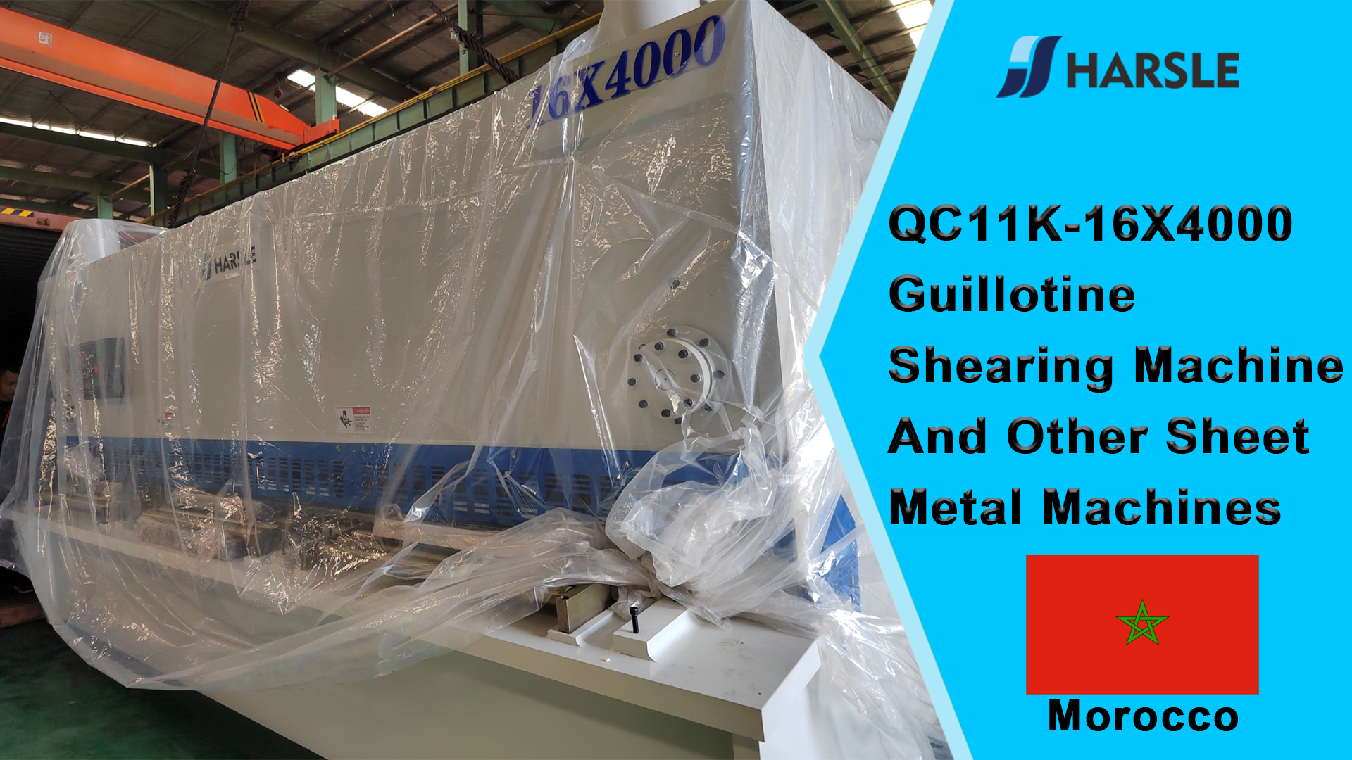 Marruecos-QC11K-16X4000 Máquina cortadora de guillotina y otras máquinas de chapa