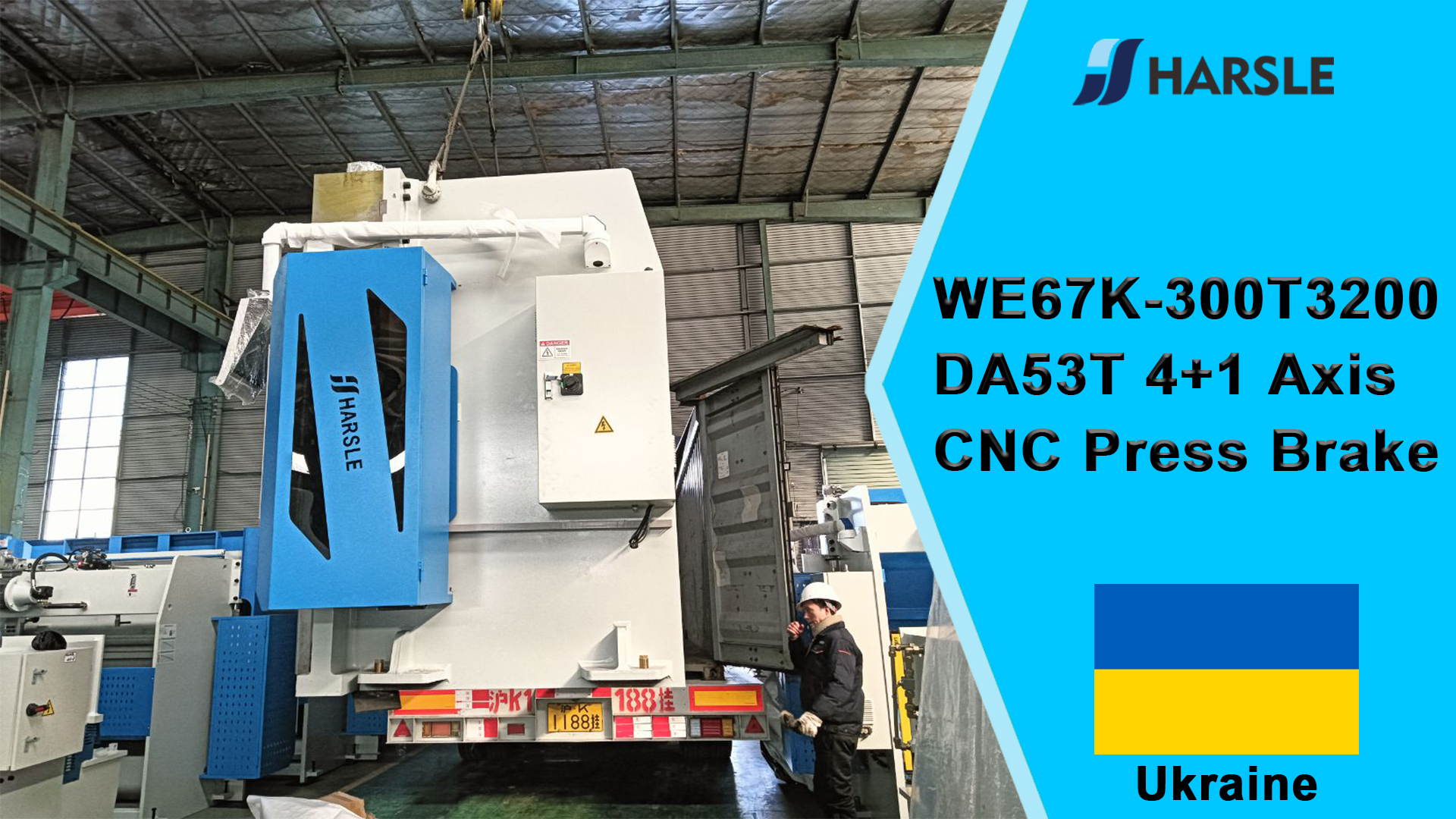 Ucrania-WE67K-300T3200 DA53T Prensa plegadora CNC de 4+1 ejes