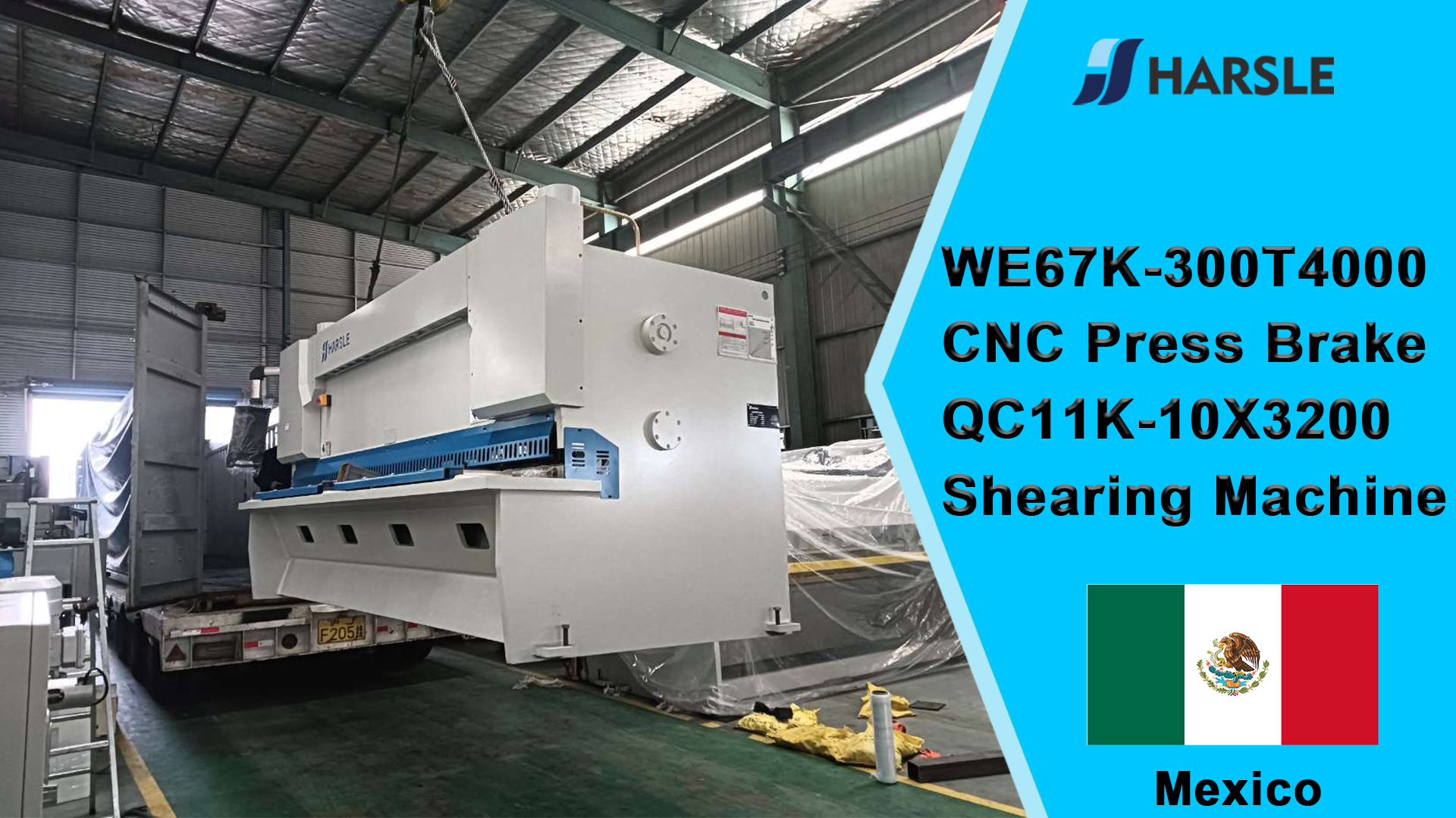 Prensa plegadora CNC México-WE67K-300T4000 y máquina cizalla QC11K-10X3200