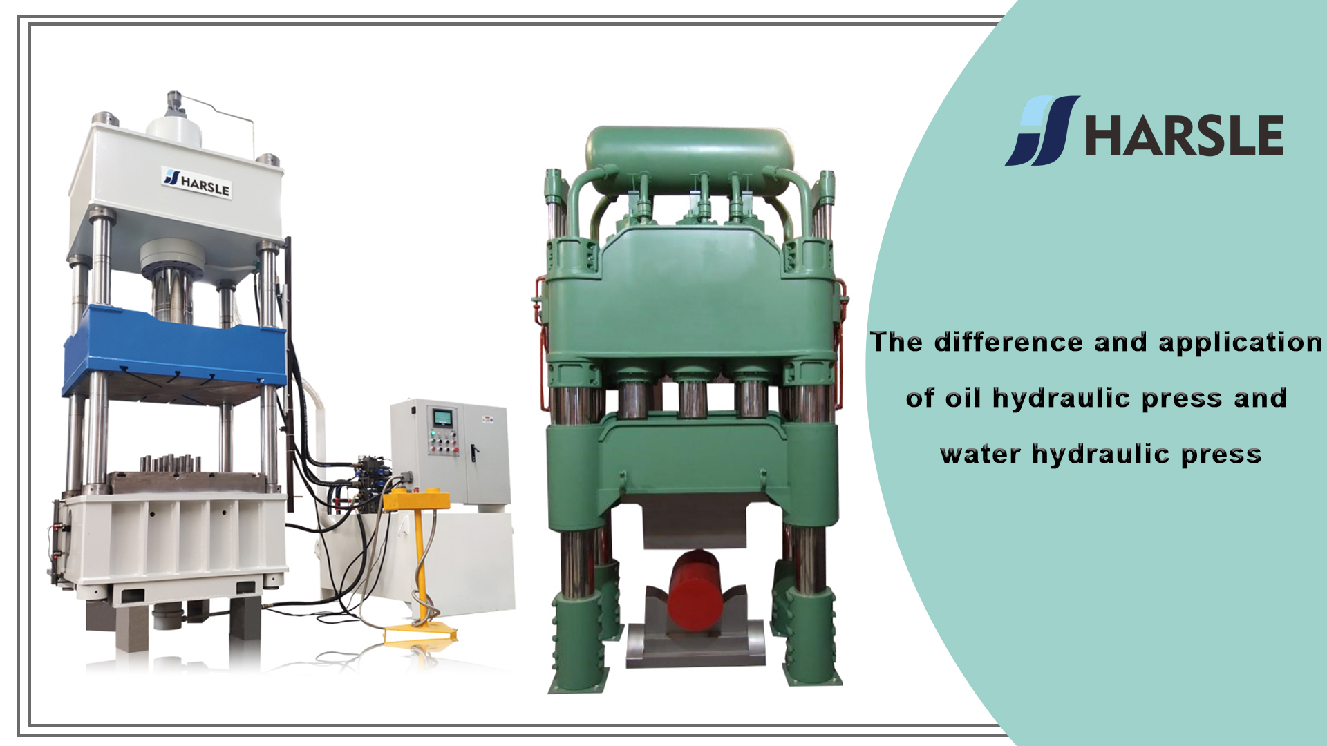 La diferencia y aplicación de la prensa hidráulica de aceite y la prensa hidráulica de agua