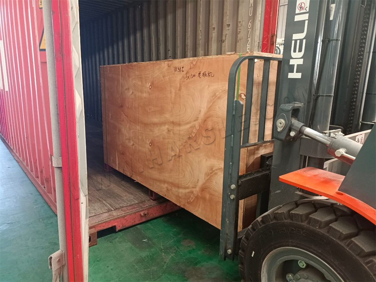 Maquina de laminación