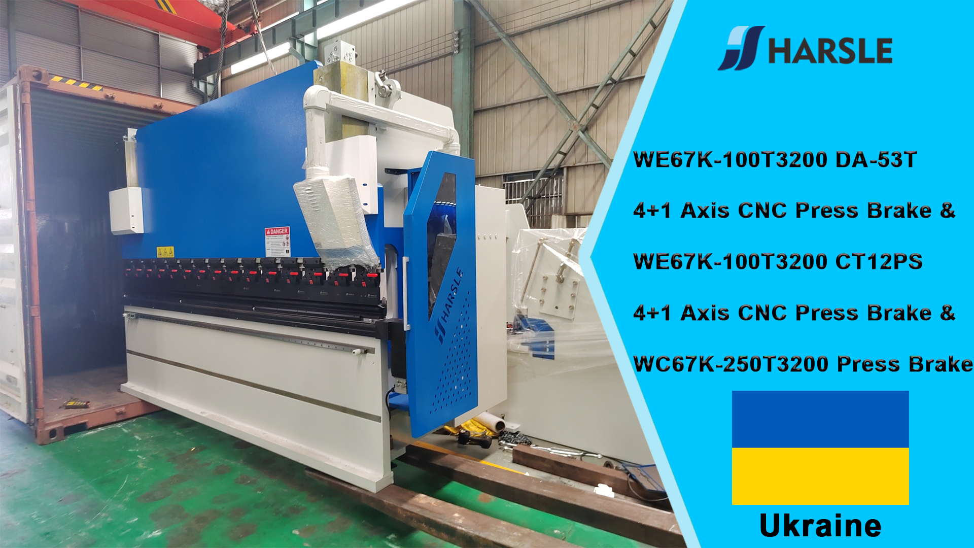 Ucrania-WE67K-100T3200 DA-53T 4+1 Axis CNC Press Brake & WE67K-100T3200 CT12PS 4+1 Axis CNC Press Brake & WC67K-250T3200 Press Brake