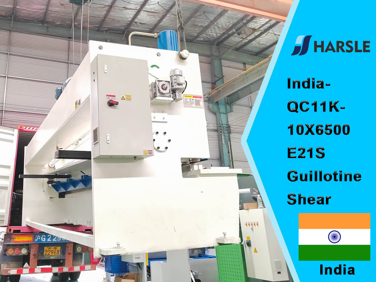 India-QC11K-10X6500 E21S Guillotine Shear