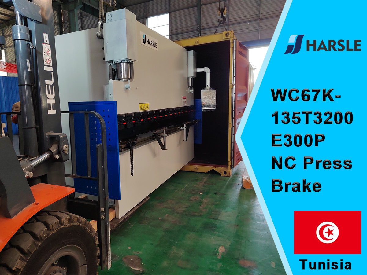 Túnez-WC67K-135T3200 E300P NC Press Brake