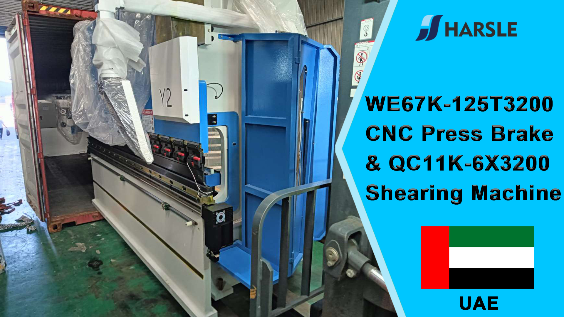 Prensa plegadora CNC UAE-WE67K-125T3200 y máquina cizalla QC11K-6X3200