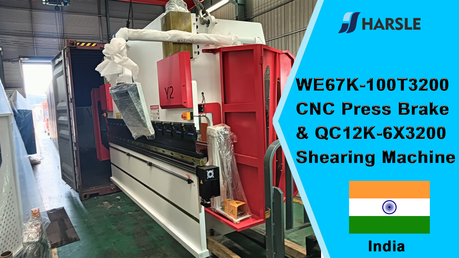 India-WE67K-100T3200 Prensa plegadora CNC y máquina cizalla QC12K-6X3200
