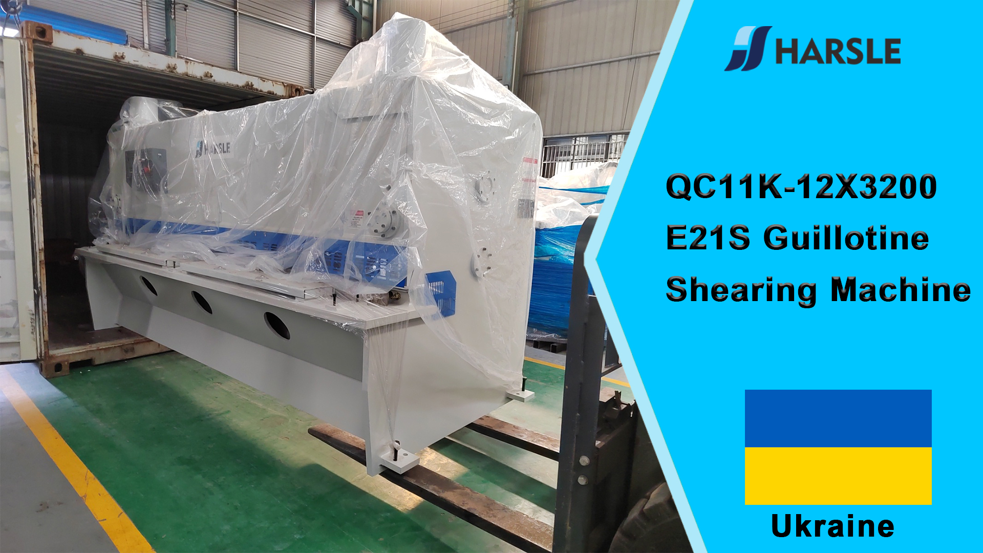 Ucrania-QC11K-12X3200 E21S Máquina cortadora de guillotina