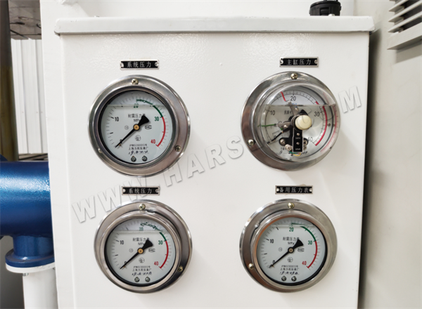 prensa hidr&aacute;ulica