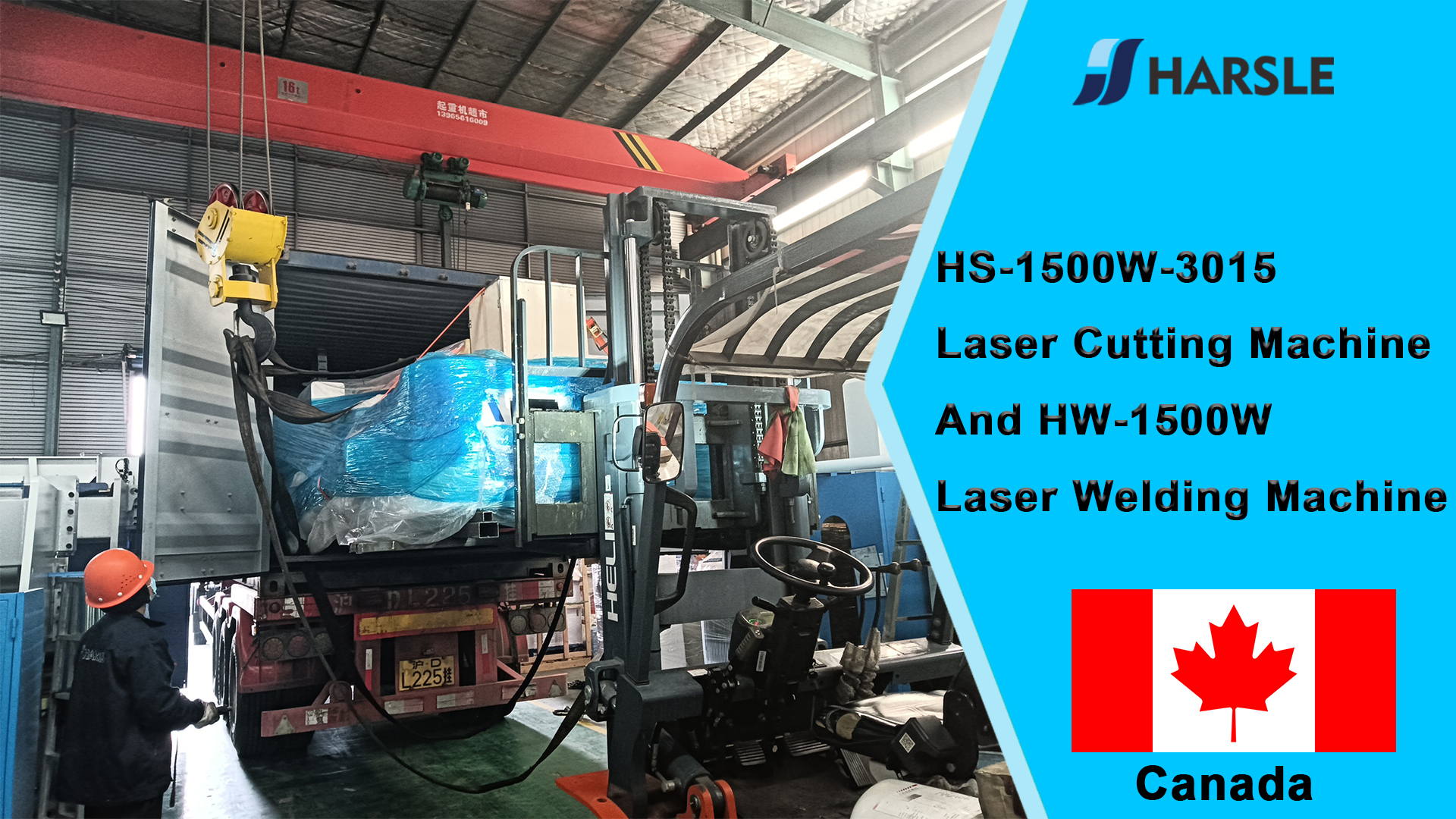 Máquina cortadora láser Canada-HS-1500W-3015 y máquina soldadora láser HW-1500W