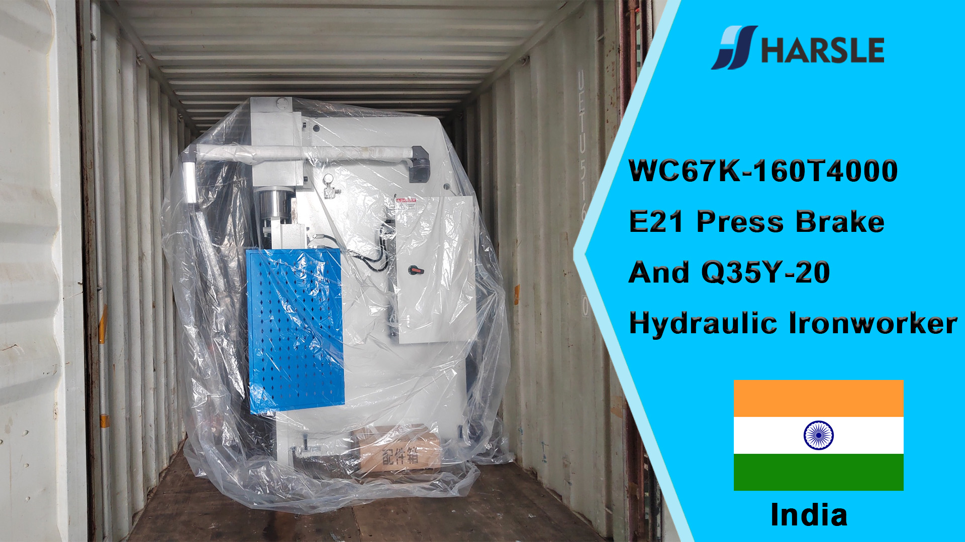 Prensa plegadora India-WC67K-160T4000 E21 y punzonadora hidráulica Q35Y-20