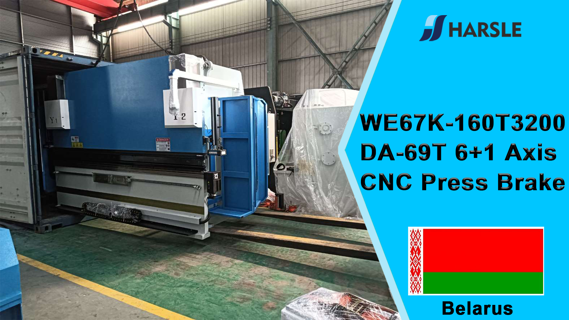 Bielorrusia-WE67K-160T3200 DA-69T Prensa plegadora CNC de 6+1 ejes