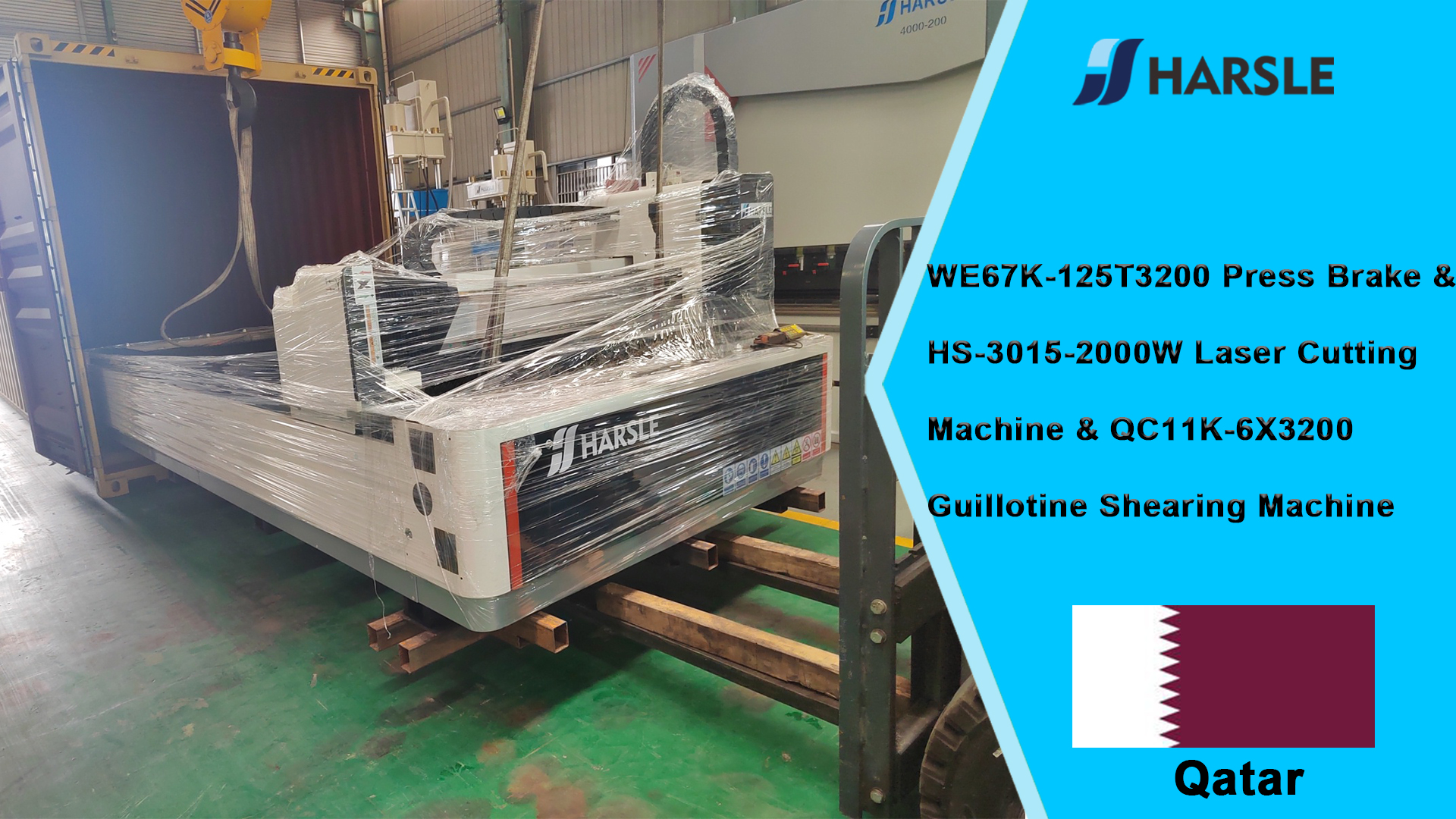 Prensa plegadora Qatar-WE67K-125T3200 y máquina de corte por láser HS-3015-2000W y máquina cortadora de guillotina QC11K-6X3200 