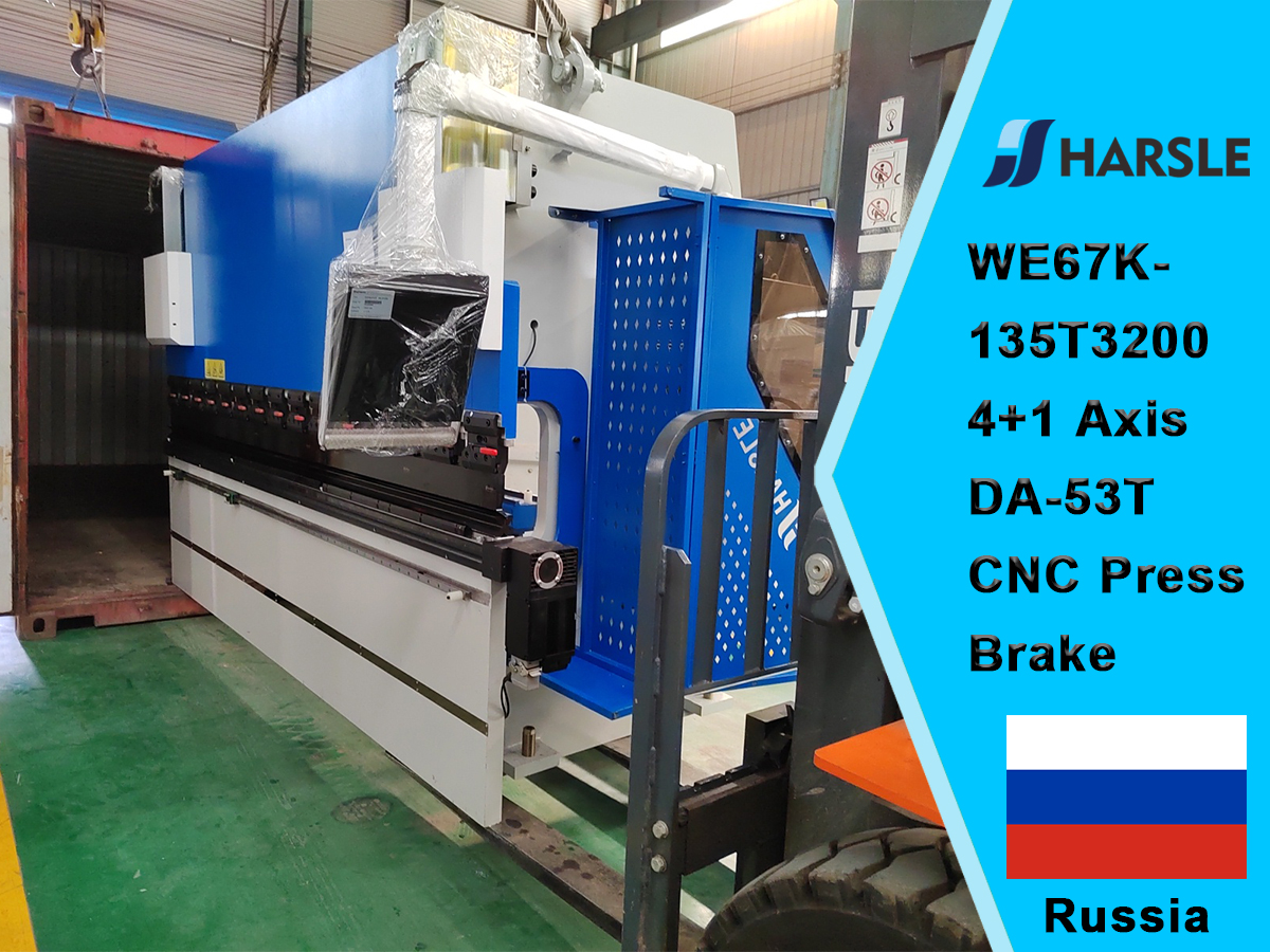 Russia-We67K-135T3200 4+1 Eje DA-53T CNC Presion