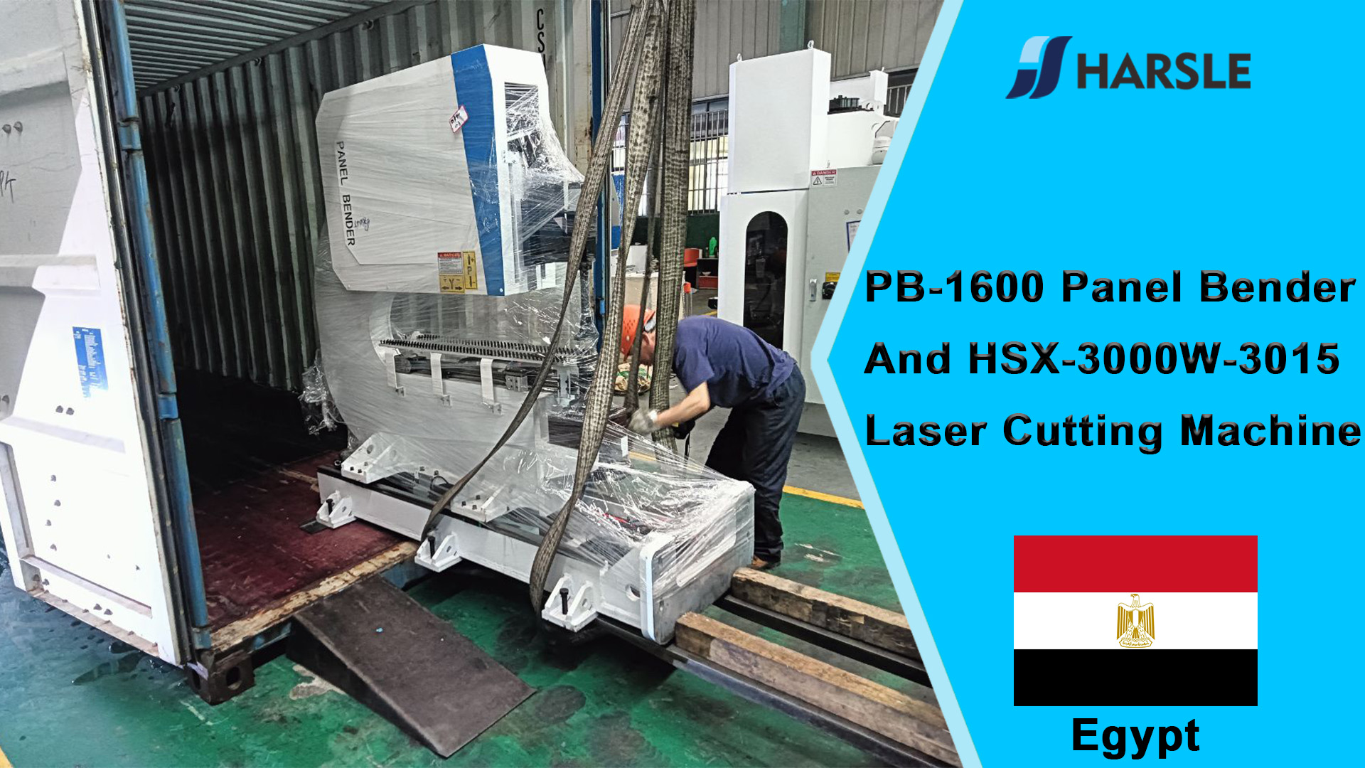 Dobladora de paneles Egypt-PB-1600 y cortadora láser HSX-3000W-3015
