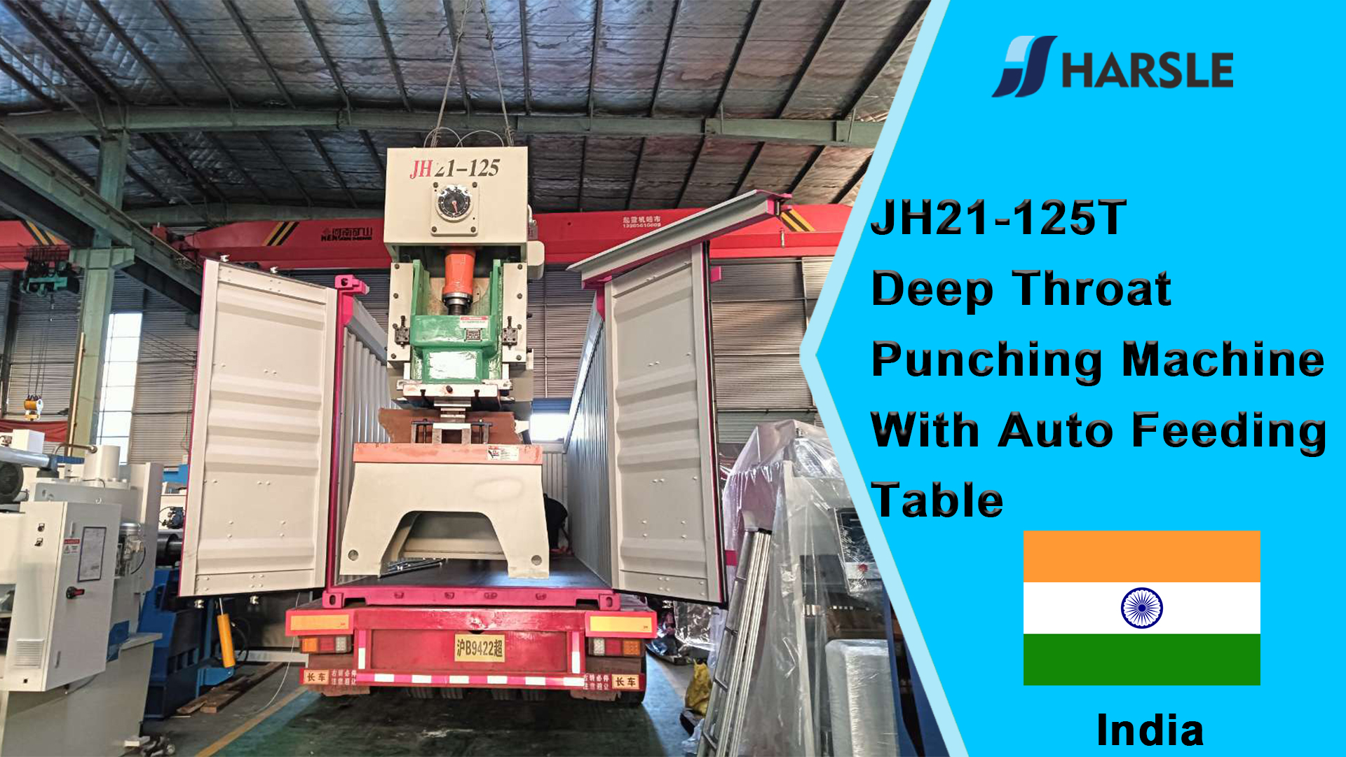 Punzonadora de garganta profunda India-JH21-125T con mesa de alimentación automática