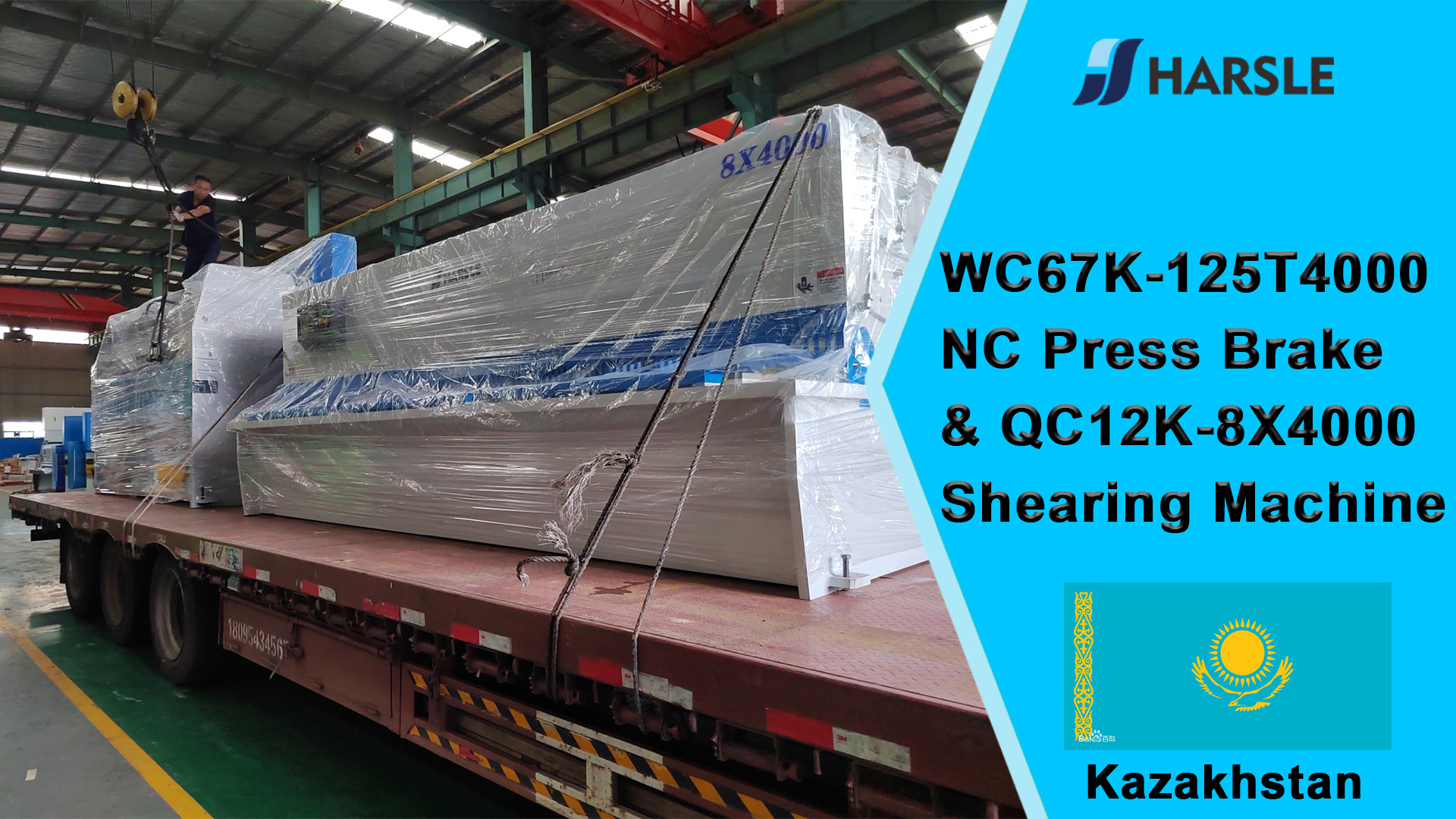 Prensa plegadora NC Kazakhstan-WC67K-125T4000 y cizalla QC12K-8X4000