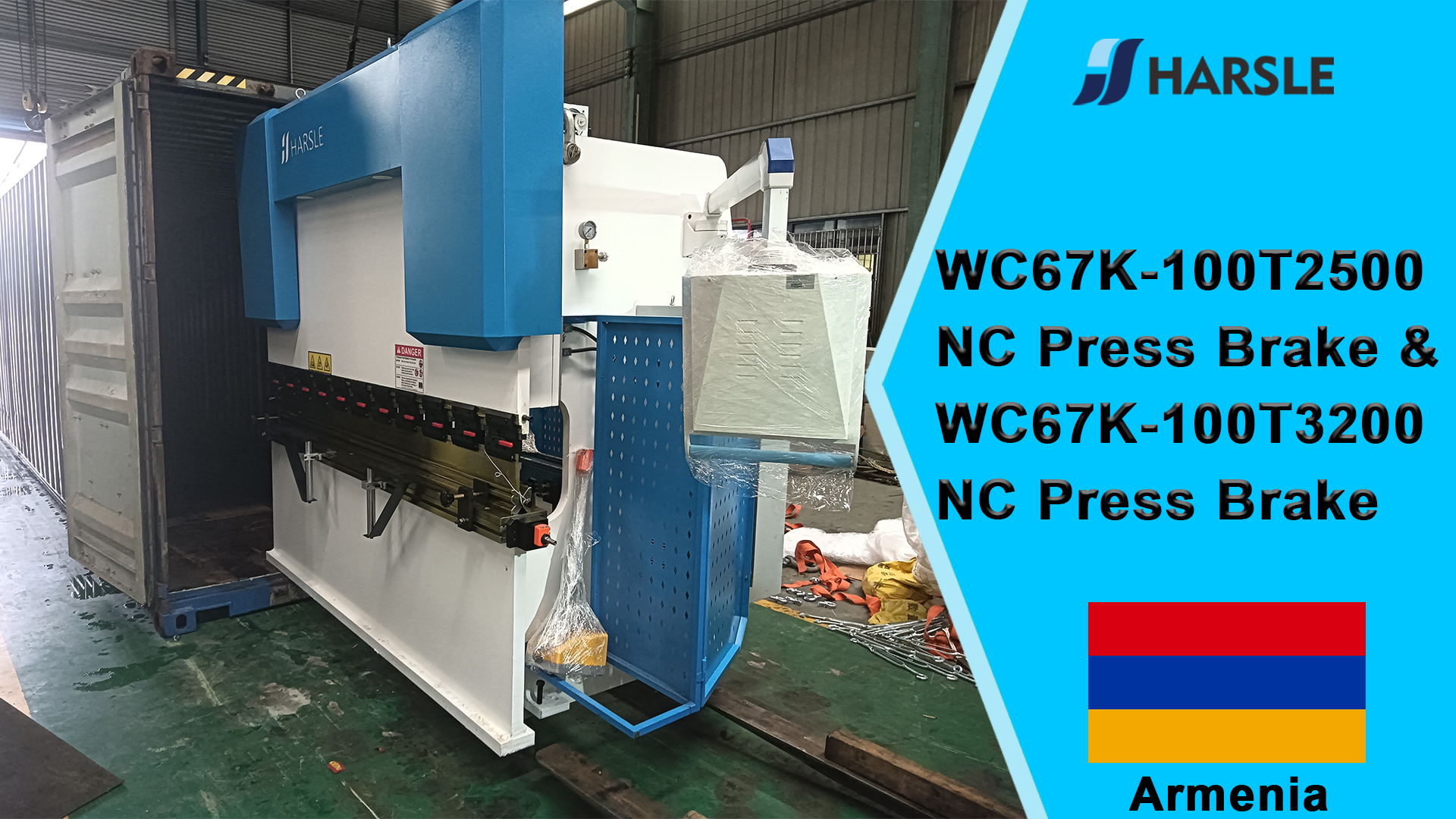 Prensa plegadora Armenia-WC67K-100T2500 NC y prensa plegadora WC67K-100T3200 NC
