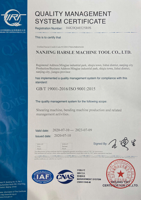 <span style="color:#000000;">ISO 9001 Certificate</span>