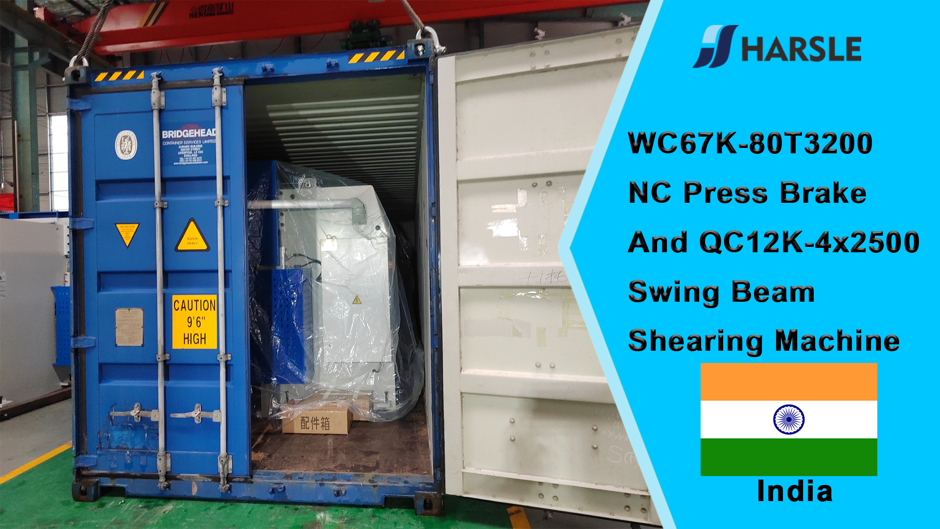 Prensa plegadora NC India-WC67K-80T3200 y cizalla de viga oscilante QC12K-4x2500