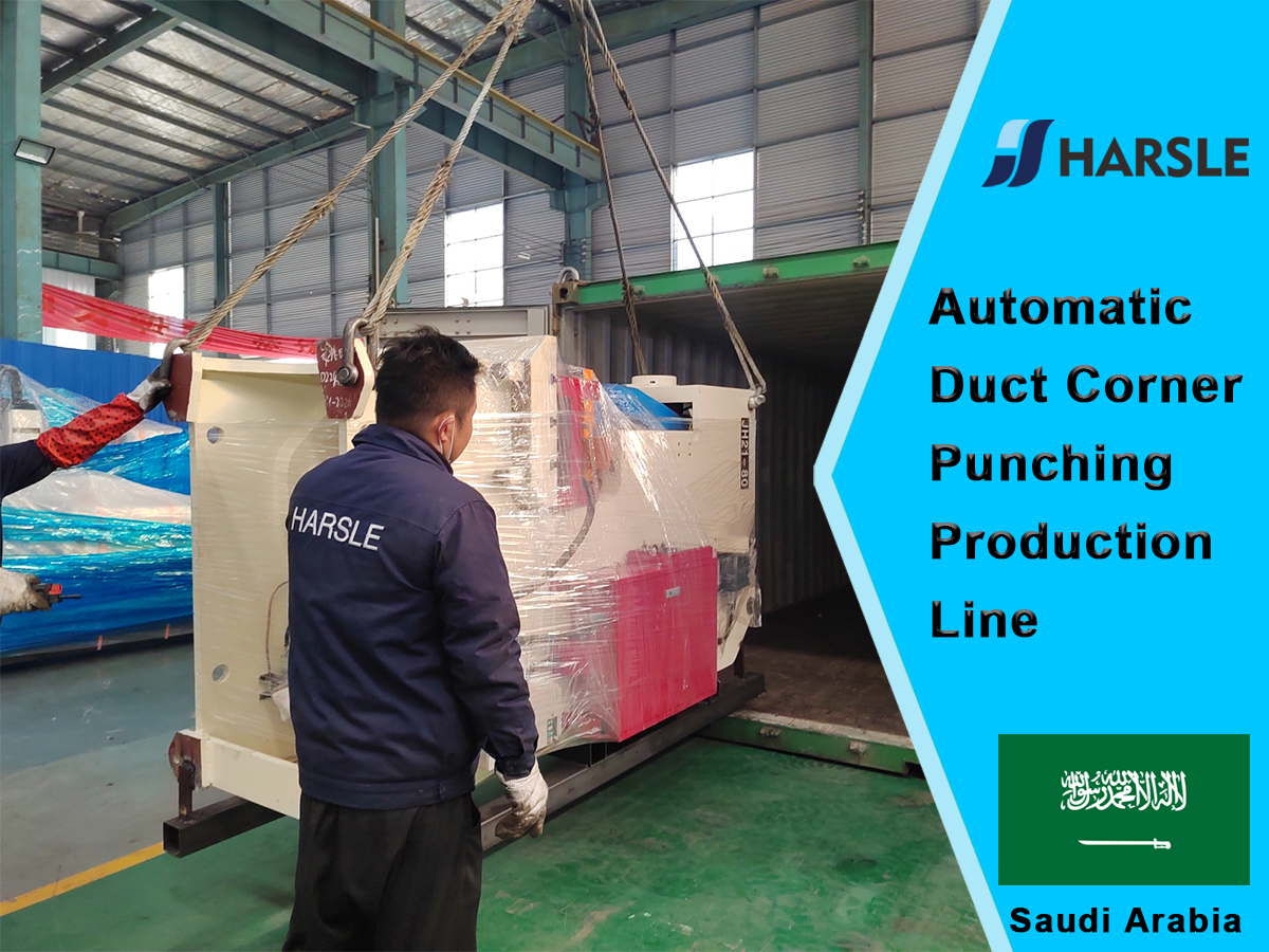 Línea de producción automática de punzonado de esquinas de conductos de Arabia Saudita