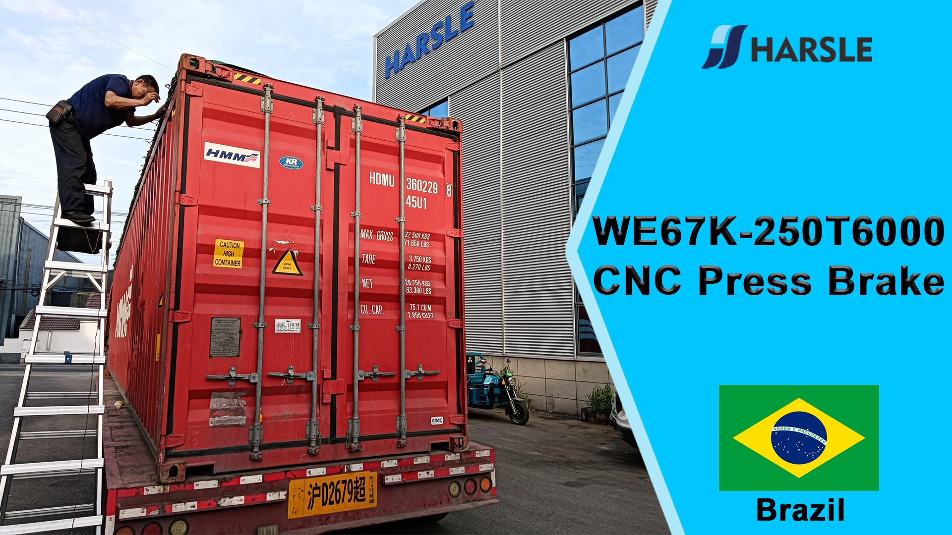 Prensa plegadora CNC Brasil-WE67K-250T6000