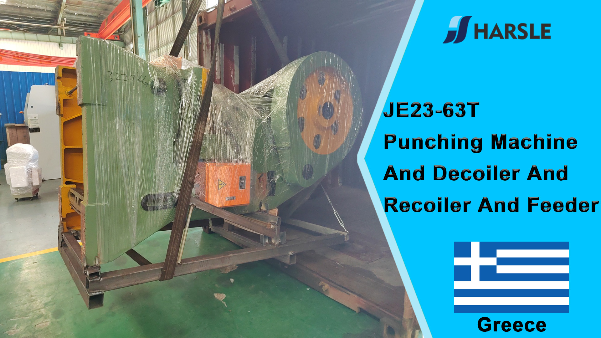 Grecia-JE23-63T punzonadora y desbobinador y rebobinador y alimentador
