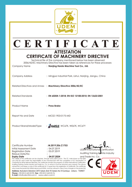  <span style="color:#000000;">Press Brake&nbsp;CE Certificate</span> 
