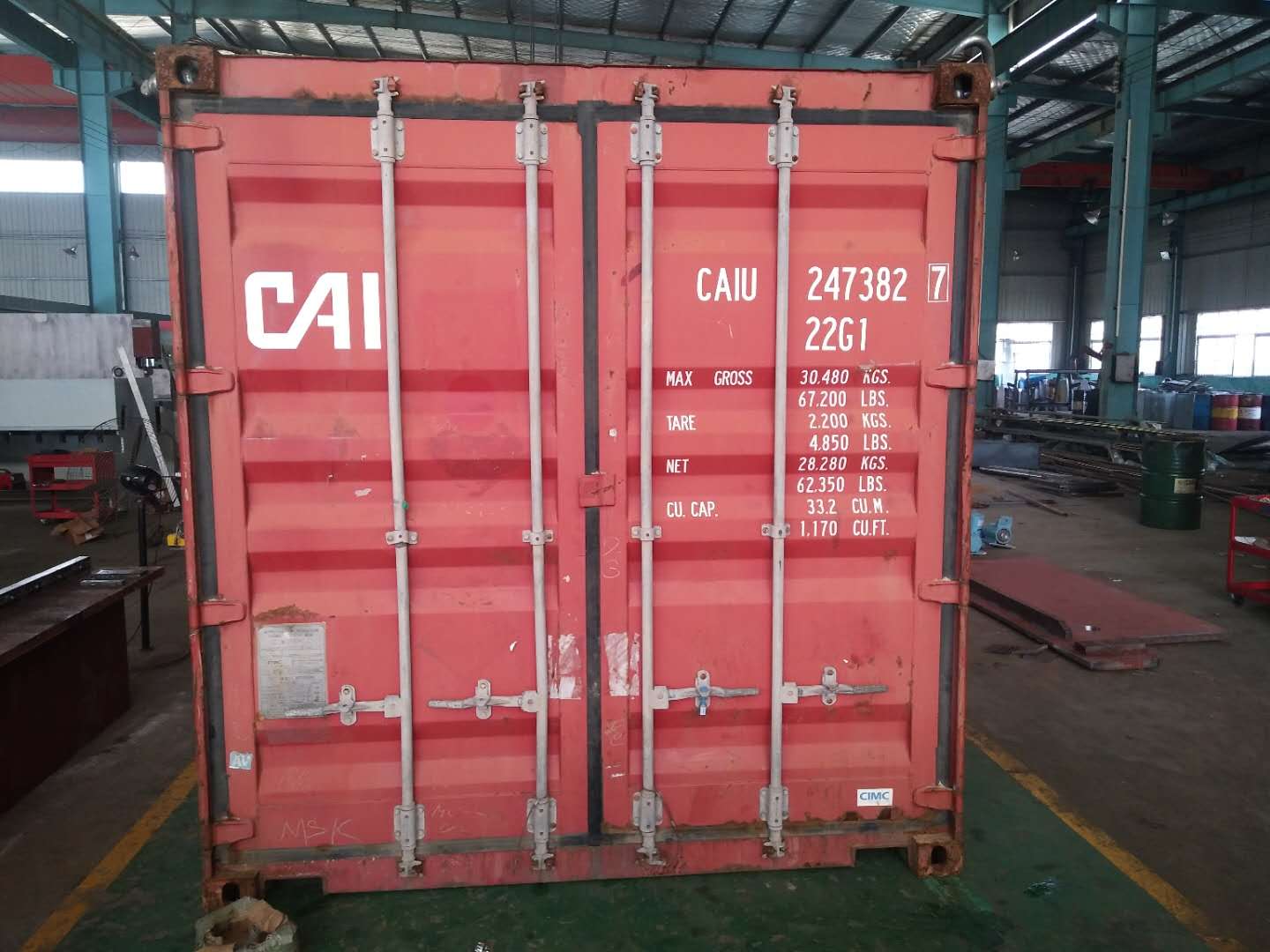 Argelia-100T3200-20190624 (4)